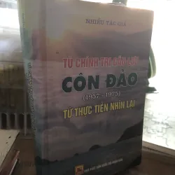 Tù chính trị câu lưu Côn Đảo