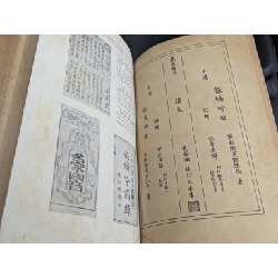 Chinh phụ ngâm bi khảo - Hoàng Xuân Hãn 463253