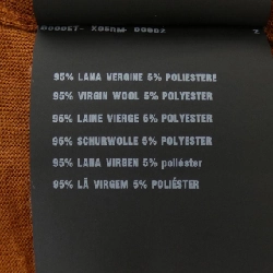 Áo len PRADA - Hàng hiệu Chính hãng 906099