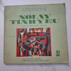 Nơi ấy tình yêu - Nhiều tác giả - Tập ca khúc/Âm nhạc 931838