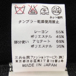 Thời trang LEONARD FASHION - Hàng hiệu Authentic 634935