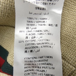 Gucci GUCCI 568652 Z8ADE Áo khoác - Hàng hiệu Chính hãng 896049