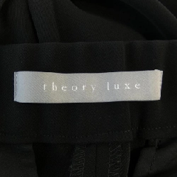 [Mã giảm giá] Theory luxe quần 652045