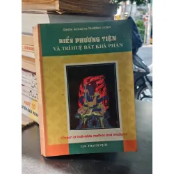 Biển phương tiện và trí huệ bất khả phân - Geshe Acharya Thubten Loden (sách kéo lụa)