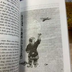 Con Đường Của Nền Văn Minh - Tào Dư Chương 927272