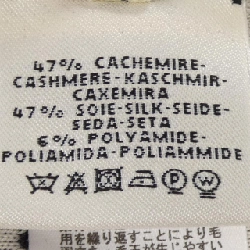 HERMES BRIDES DE GALA *87-7715 Váy - Hàng hiệu Chính hãng 814847