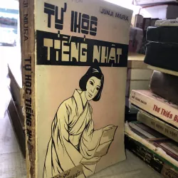 Tự học tiếng Nhật-Junji Mỉua