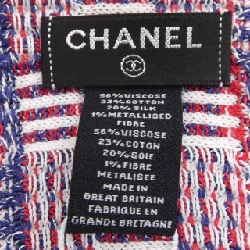 Khăn choàng CHANEL - Hàng hiệu Chính hãng 835931