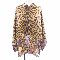 【Mã giảm giá】Áo sơ mi SEVESKIG