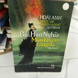 Bùi Hữu Nghĩa – Mối Duyên Vàng Đá – Hoài Anh
