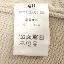 【Mã giảm giá】Áo khoác cardigan DAISY LIN 635490