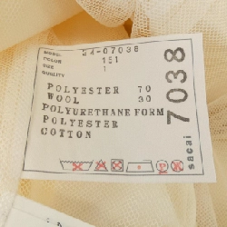 SACAI Top - Hàng hiệu Authentic 826922