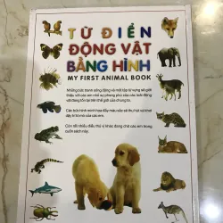 Từ điển động vật bằng hình  748516