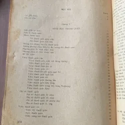 Tai mũi họng thực hành, hình vẽ minh hoạ, Võ Tấn 608499