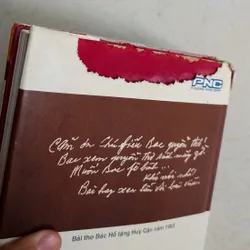 Hồi ký song đôi - Tập 2 🌻 576689