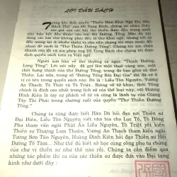 Thơ thiền đường tống 973087