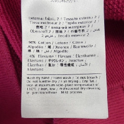 Áo khoác VALENTINO - Hàng hiệu Authentic 906233