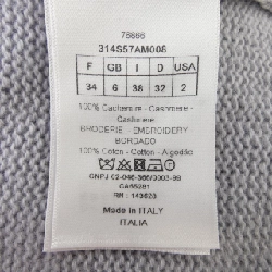 クリスチャンディオール CHRISTIAN DIOR 314S57AM008 ニ knit - Hàng hiệu Authentic 773869