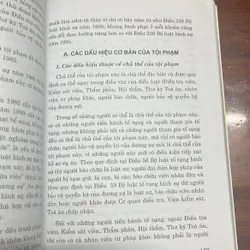 Đinh Văn Quế - Bình luận khoa học Bộ luật hình sự tập 10 (tập cuối) hoạt động tư pháp 709200