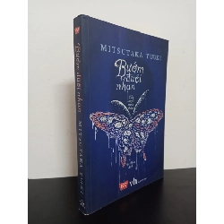(TẶNG BOOKMARK) Bướm Đuôi Nhạn (2018) - Mitsutaka Yuuki Mới 90% RBK.ASB1303