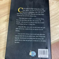 Vào Một Đêm Không Trăng - Đới Tư Kiệt 992490