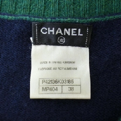 【Mã giảm giá】Chanel CHANEL Đầm 652752