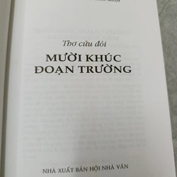 THƠ CỨU ĐÓI MƯỜI KHÚC ĐOẠN TRƯỜNG 550539