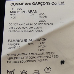 tricot COMME des GARCONS TP-T022 Áo sơ mi - Hàng hiệu Authentic 815697