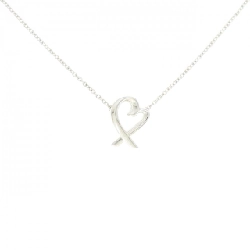 Dây chuyền mini Loving Heart Tiffany - Hàng hiệu Authentic