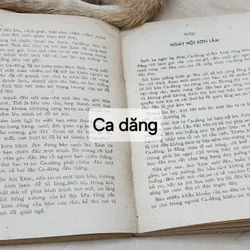 James Oliver Curwood
- Kazan (Ca-Dăng) 706894