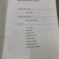 Tiềm năng việt nam thế kỷ xxi. 8a3 549814