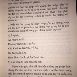 Vạn Pháp Bí Tàng – Lê Ứng, Trần Lang

 93281