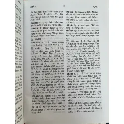 Từ điển từ Hán Việt - Phan Văn Các 706128