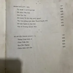 Tổng tập văn học Việt Nam 10B - khổ lớn -450 trang- văn học trung đại  991410