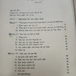 QUỐC VĂN TỔNG GIẢNG - BẮC PHONG 715411