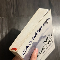 Núi Thiêng - Cao Hành Kiện  303128