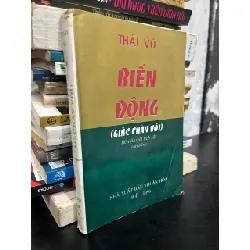 Biến động (giặc chày vôi) - Thái Vũ 722333