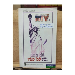 Anh đã vào bờ rồi