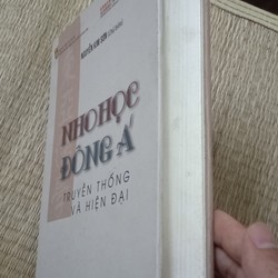 Nho học Đông Á truyền thống và hiện đại 182527