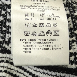 FENDI FF motif FZX649 AF4U áo len 632136