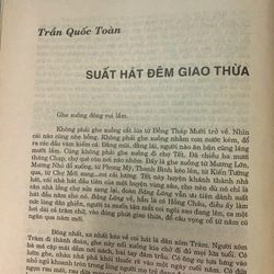 TRUYỆN NGẮN THÀNH PHỐ HỒ CHÍ MINH 1975 - 1995 504341