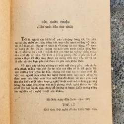 TRUNG PHONG CHẾT TRƯỚC BÌNH MINH 790801