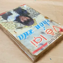 VỀ LẠI CHỐN XƯA - Tiểu thuyết lãng mạn Việt Nam xưa, tác giả Ngọc Tuyết 703531