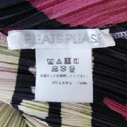 Pleats Please ワンピース - Hàng hiệu Chính hãng 820079