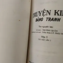 Combo Truyện Kiều bằng tranh - 2 Tập - Nguyễn Du 798361