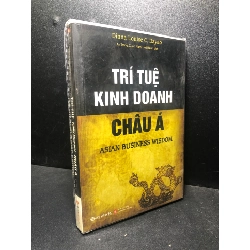 [59K/kg] Trí tuệ kinh doanh châu Á Dinna Louise mới 90% bẩn nhẹ HCM2512 (kinh tế)