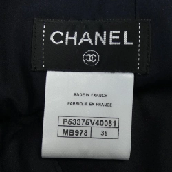 Chanel CHANEL P53375V40081 Váy - Hàng hiệu Chính hãng 821126