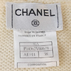 【Mã giảm giá】【Cổ điển】Chanel CHANEL Ensemble 636539