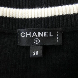 【Khuyến mãi】Đầm CHANEL 651063