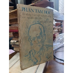 Phân tâm học áp dụng vào việc nghiên cứu các ngành học vấn - Vũ Đình Lưu 450067